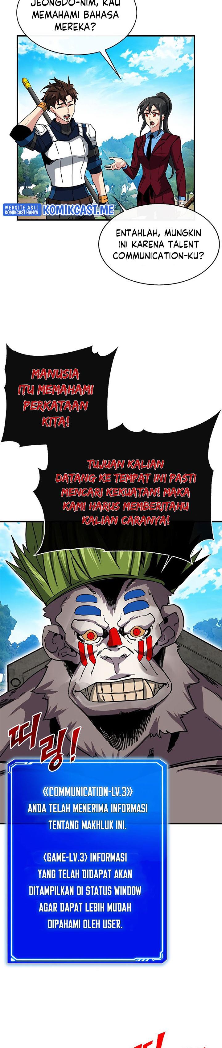 image-komik-sss-class-gacha-hunter-chapter-50-16/32