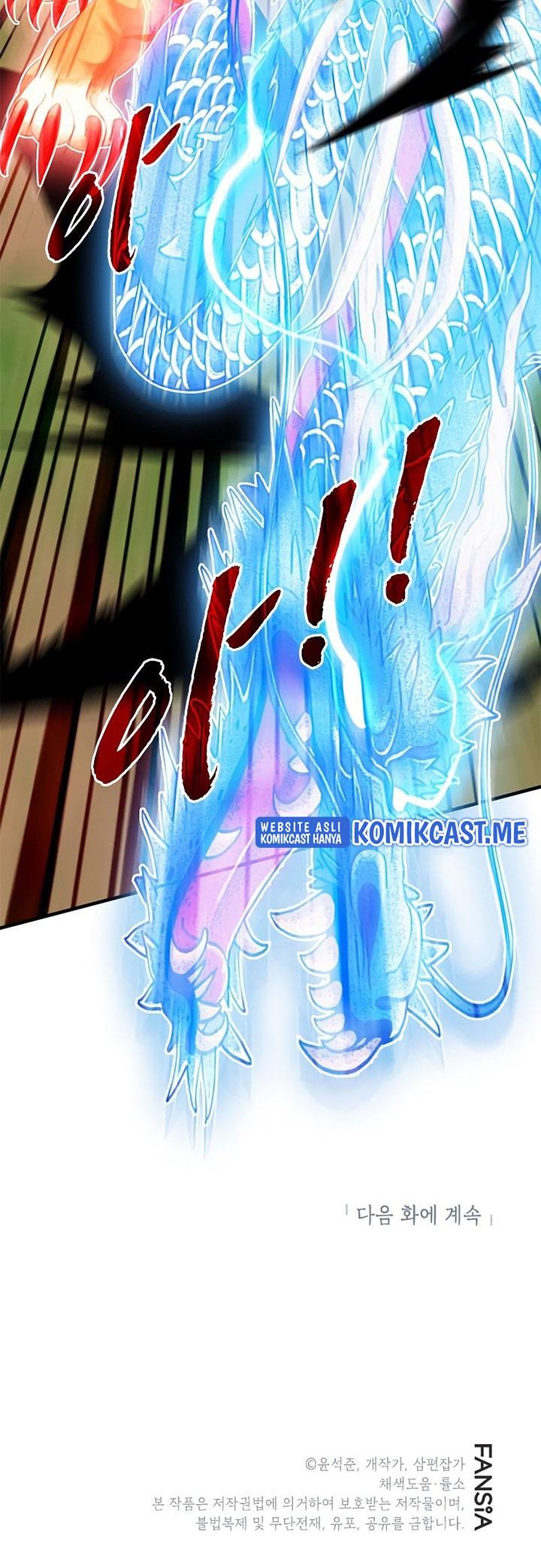 image-komik-sss-class-gacha-hunter-chapter-51-32/33