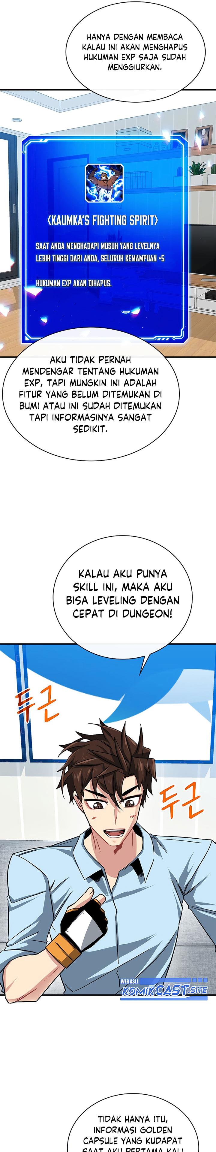 image-komik-sss-class-gacha-hunter-chapter-53-24/29