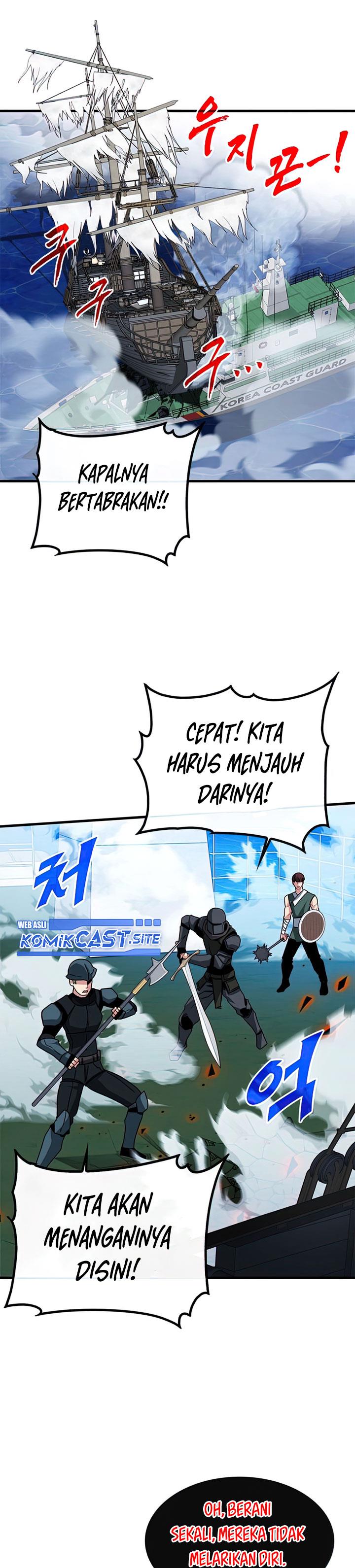 image-komik-sss-class-gacha-hunter-chapter-56-21/36