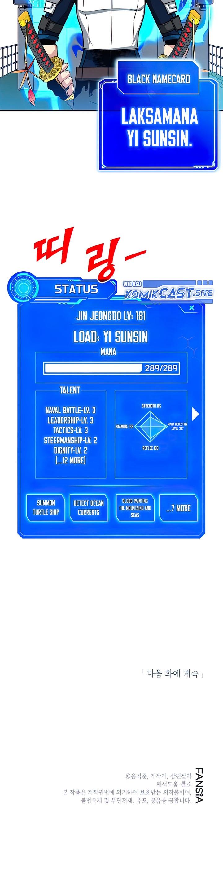 image-komik-sss-class-gacha-hunter-chapter-56-35/36