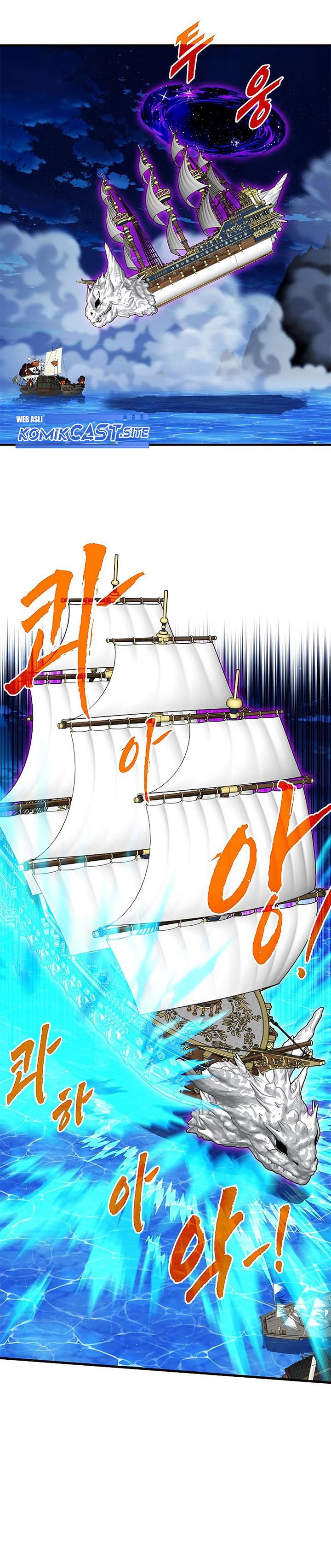 image-komik-sss-class-gacha-hunter-chapter-57-23/25