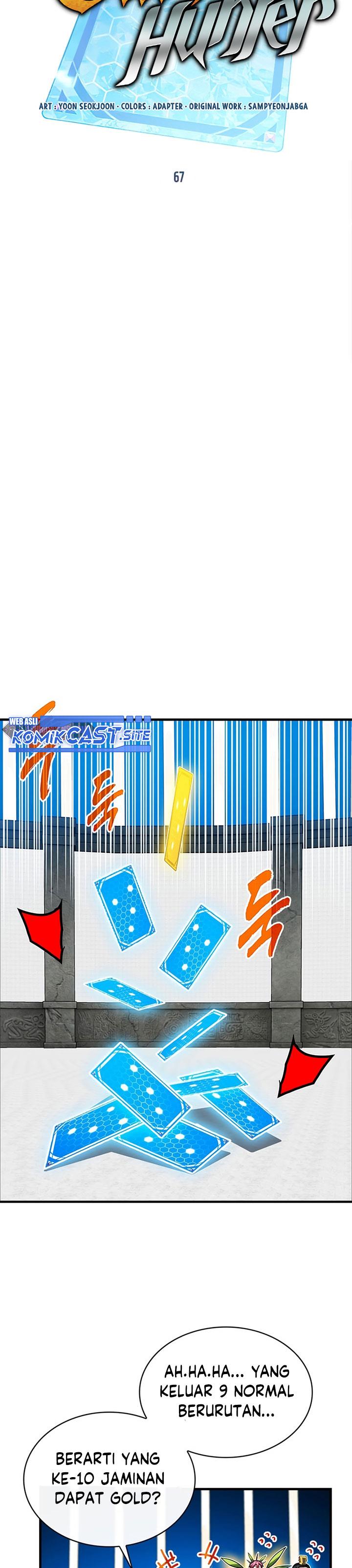 image-komik-sss-class-gacha-hunter-chapter-67-6/38