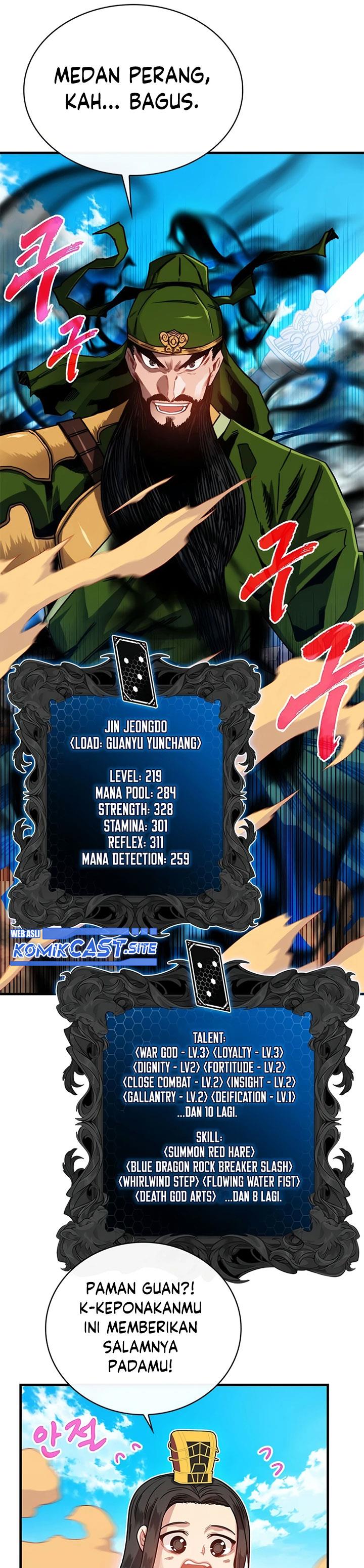 image-komik-sss-class-gacha-hunter-chapter-68-20/34