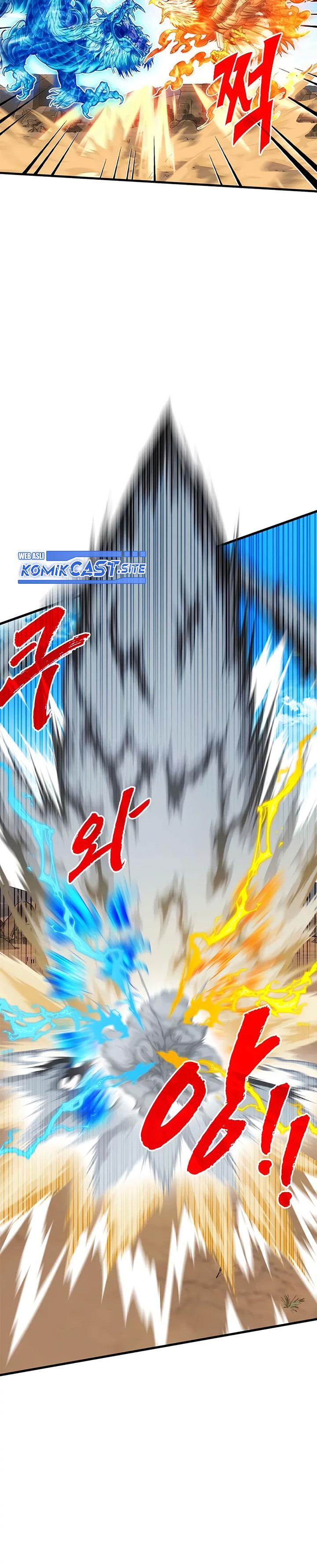 image-komik-sss-class-gacha-hunter-chapter-69-11/36