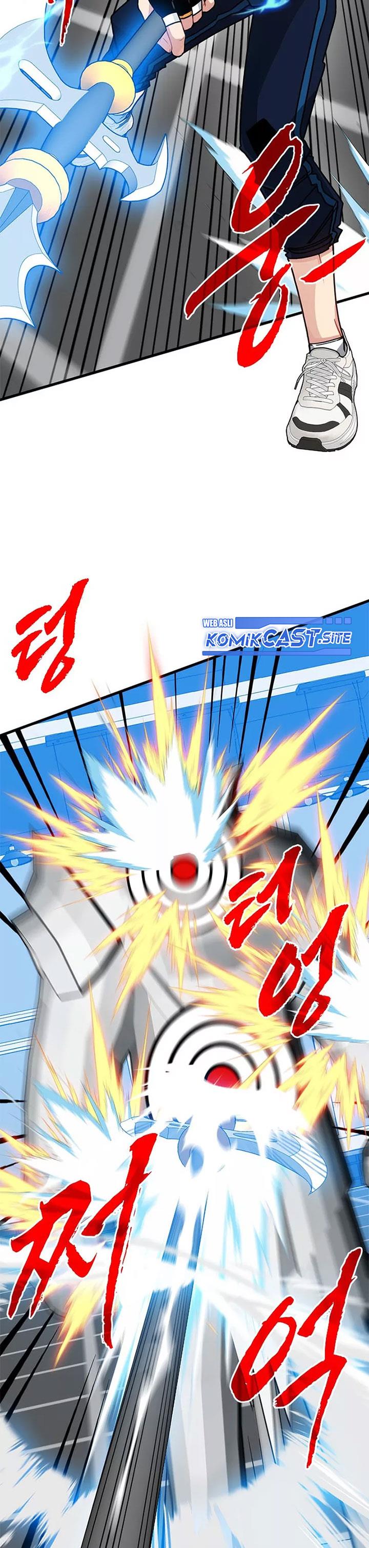 image-komik-sss-class-gacha-hunter-chapter-70-13/42