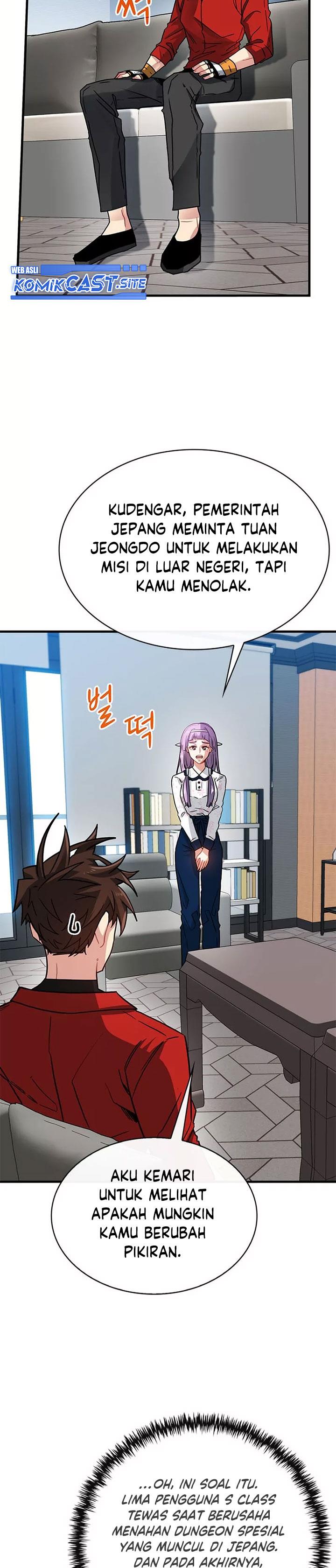 image-komik-sss-class-gacha-hunter-chapter-70-21/42