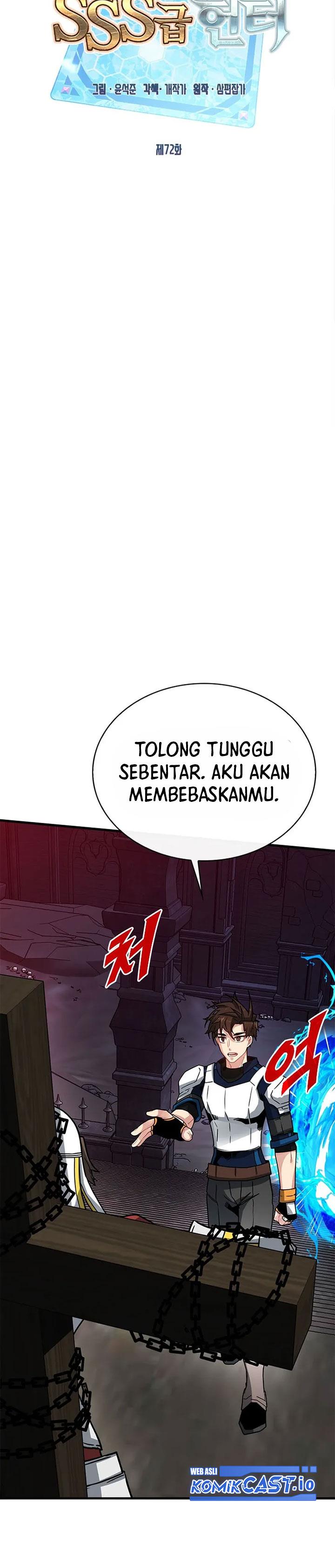 image-komik-sss-class-gacha-hunter-chapter-72-21/41