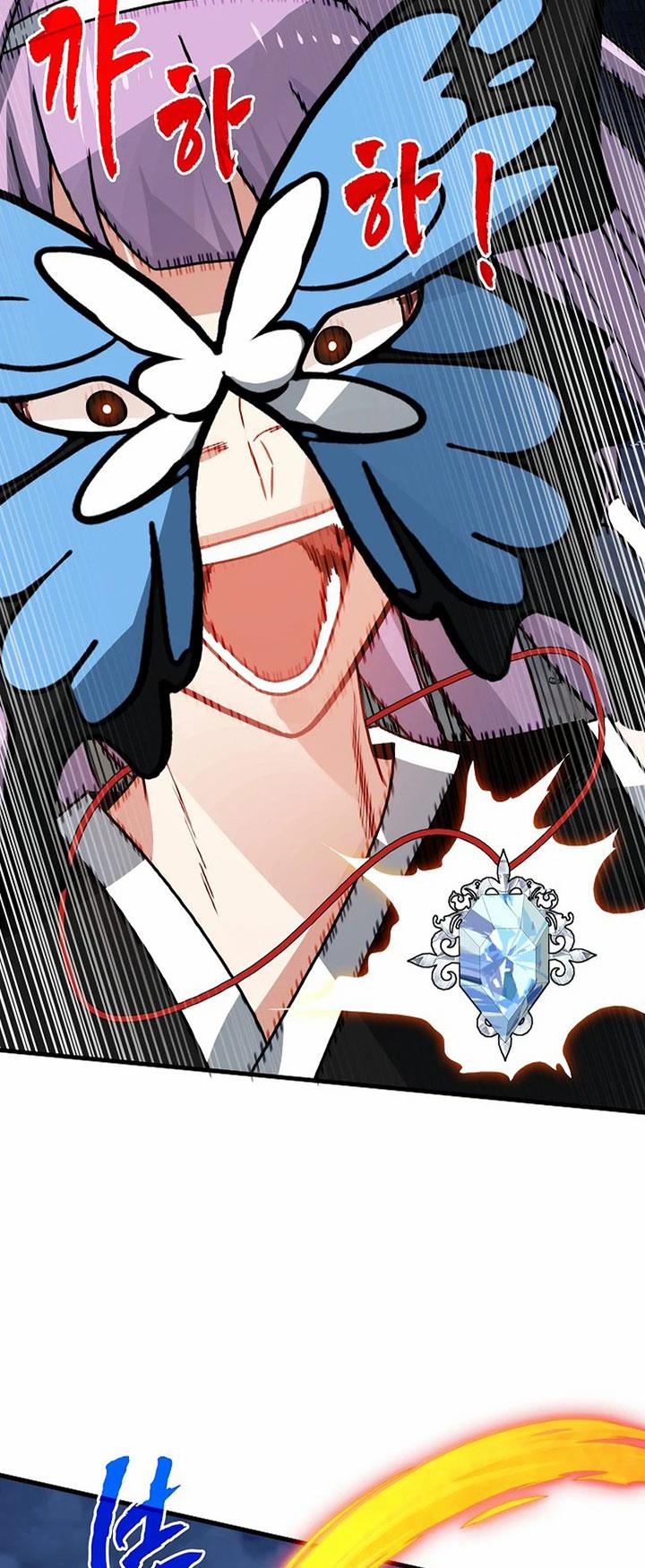 image-komik-sss-class-gacha-hunter-chapter-74-26/77