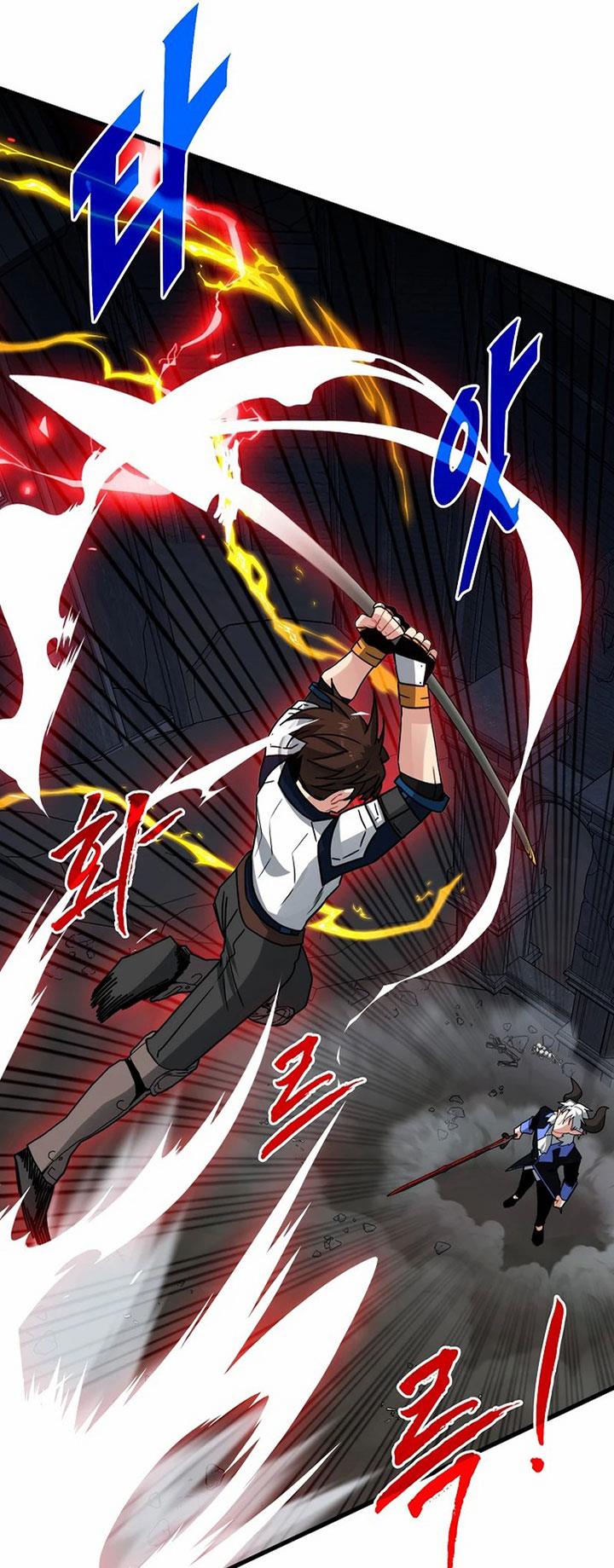 image-komik-sss-class-gacha-hunter-chapter-75-7/70