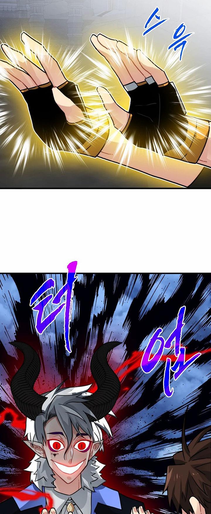 image-komik-sss-class-gacha-hunter-chapter-75-21/70