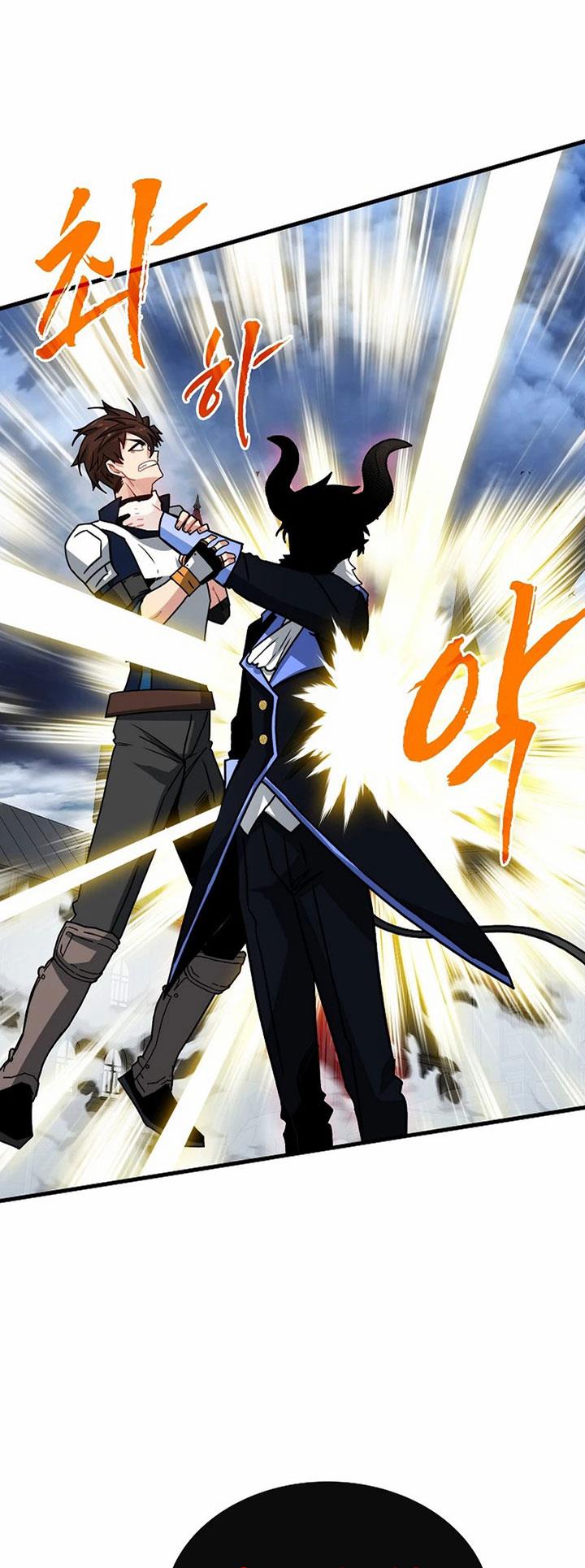 image-komik-sss-class-gacha-hunter-chapter-75-32/70