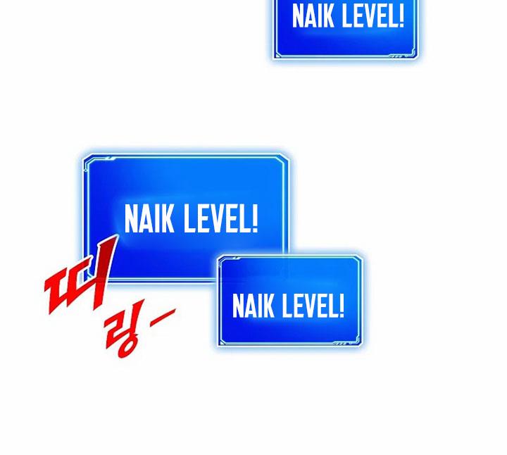 image-komik-sss-class-gacha-hunter-chapter-75-66/70