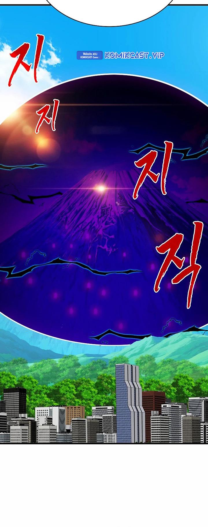 image-komik-sss-class-gacha-hunter-chapter-76-69/77