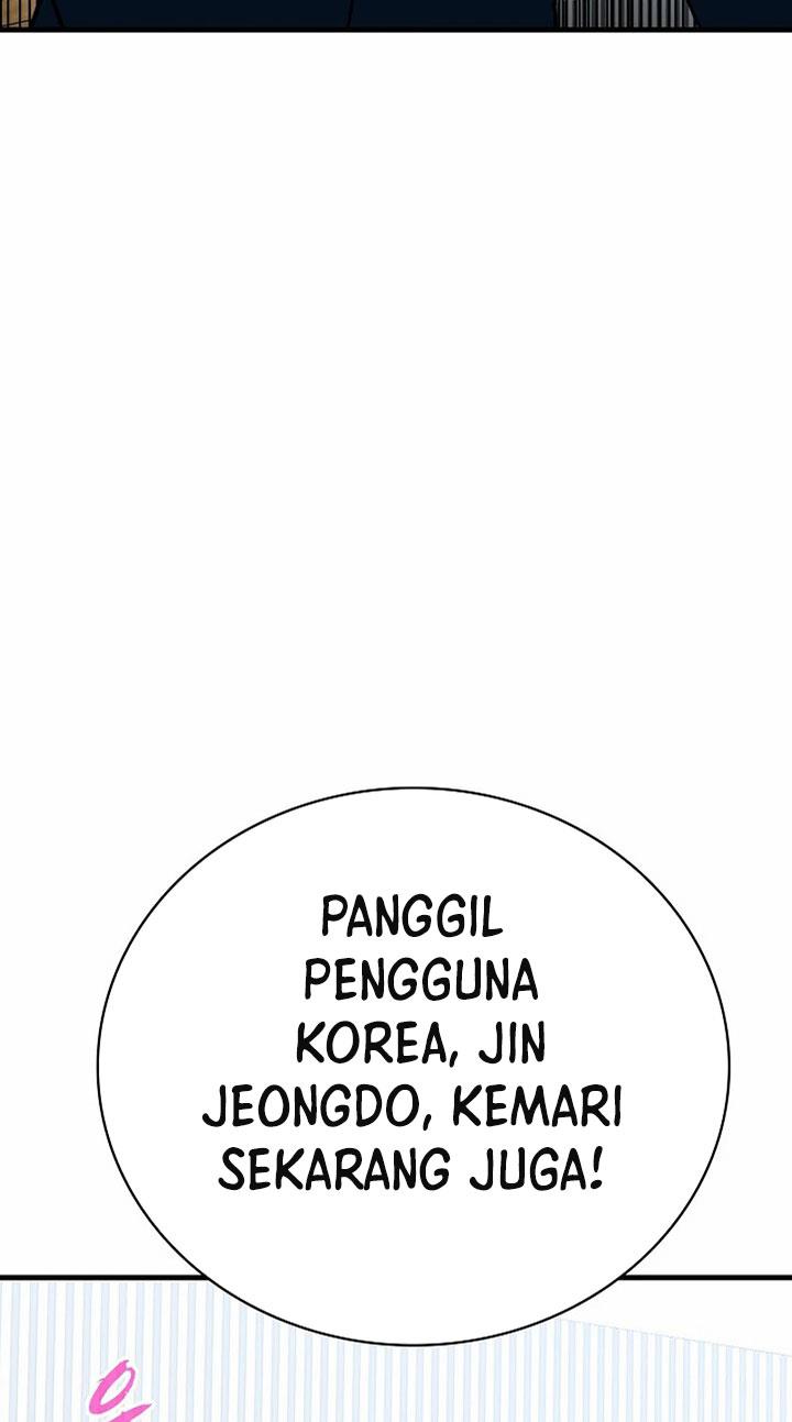 image-komik-sss-class-gacha-hunter-chapter-76-74/77