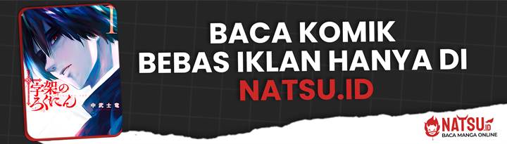 image-komik-sss-class-gacha-hunter-chapter-79-18/20