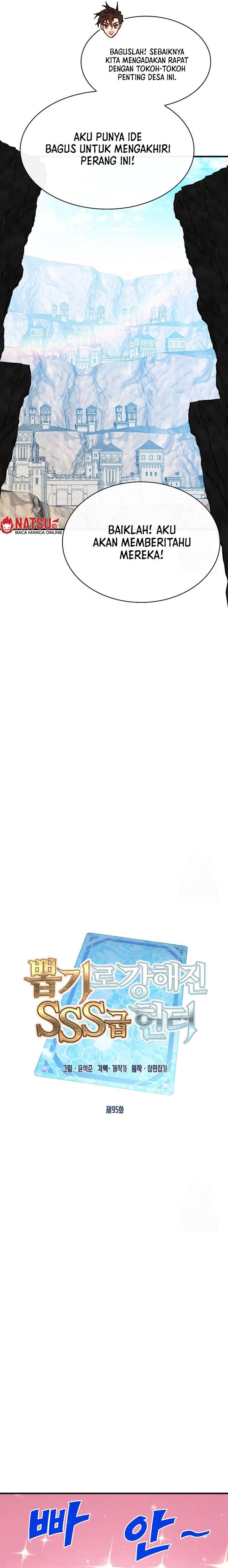 image-komik-sss-class-gacha-hunter-chapter-95-8/29