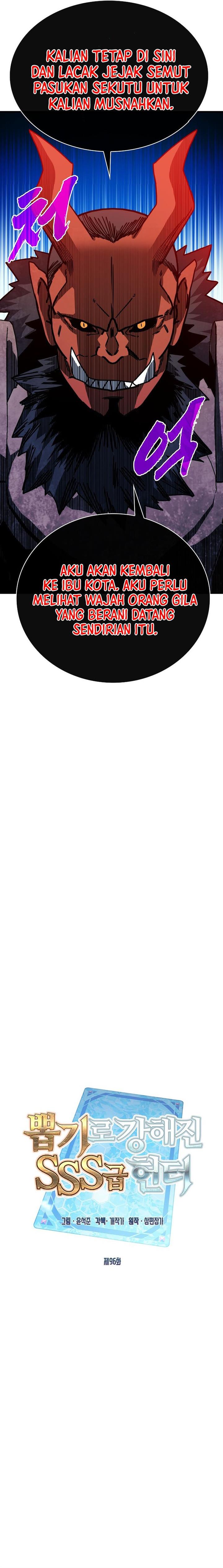 image-komik-sss-class-gacha-hunter-chapter-96-8/30