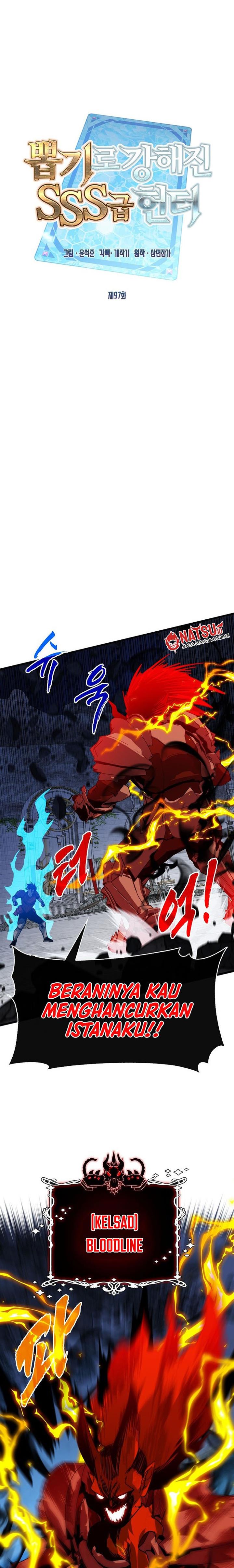 image-komik-sss-class-gacha-hunter-chapter-97-12/31