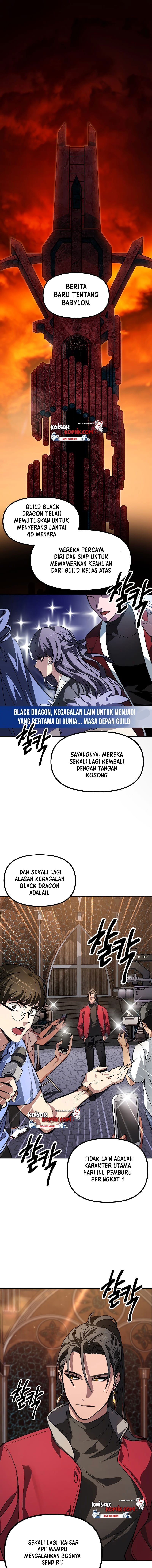 image-komik-sss-class-suicide-hunter-chapter-1-1/17