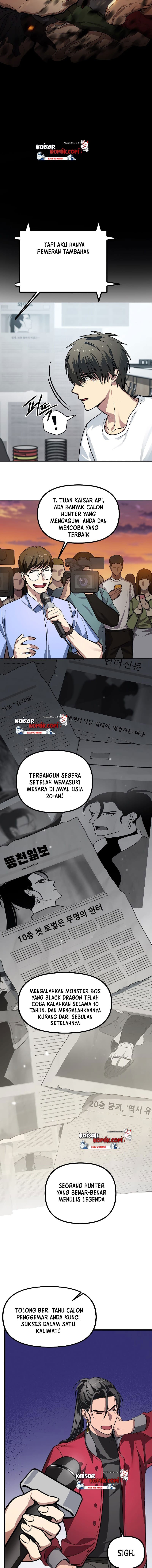 image-komik-sss-class-suicide-hunter-chapter-1-6/17