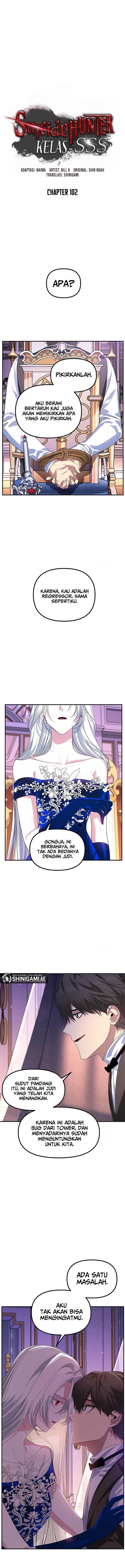 image-komik-sss-class-suicide-hunter-chapter-102-0/14