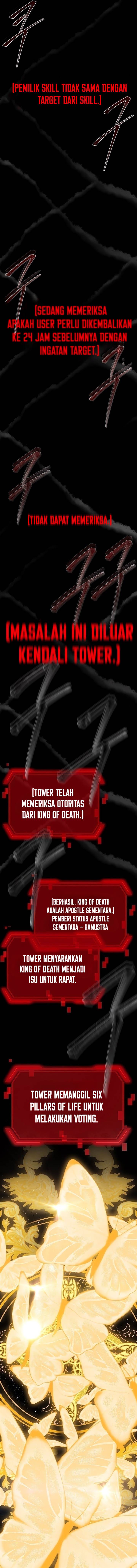 image-komik-sss-class-suicide-hunter-chapter-102-10/14