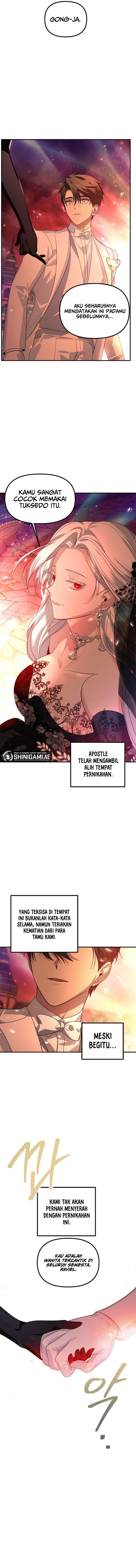 image-komik-sss-class-suicide-hunter-chapter-108-14/17