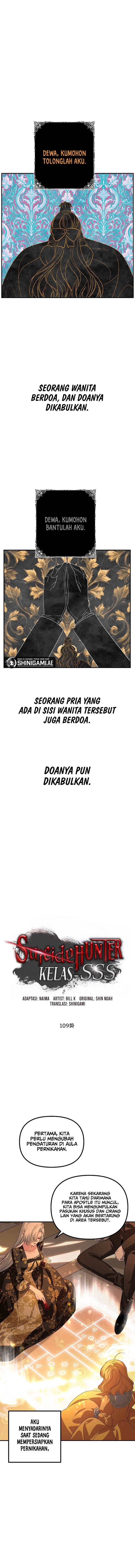 image-komik-sss-class-suicide-hunter-chapter-109-0/17
