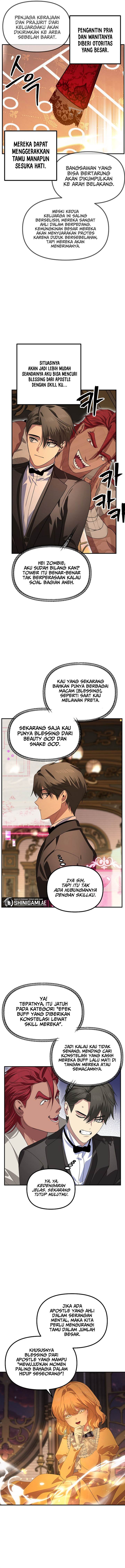 image-komik-sss-class-suicide-hunter-chapter-109-1/17