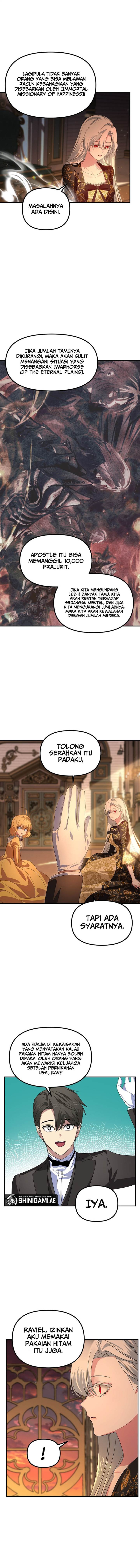 image-komik-sss-class-suicide-hunter-chapter-109-2/17