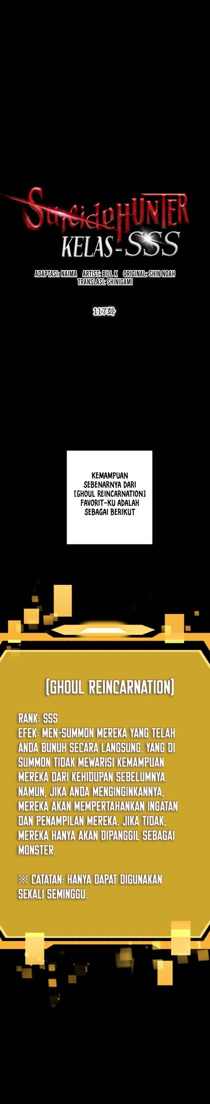 image-komik-sss-class-suicide-hunter-chapter-117-0/25