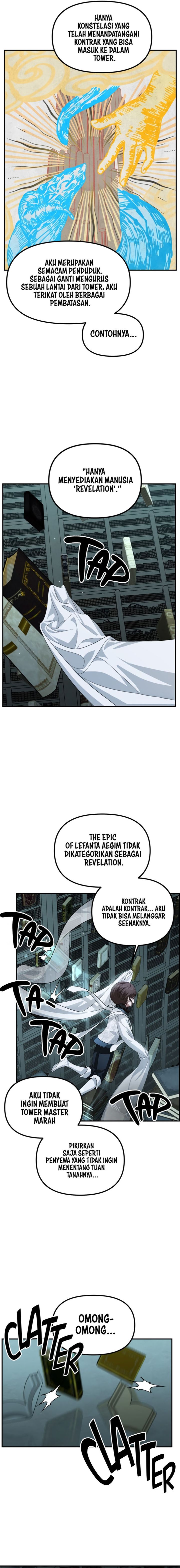 image-komik-sss-class-suicide-hunter-chapter-119-7/19