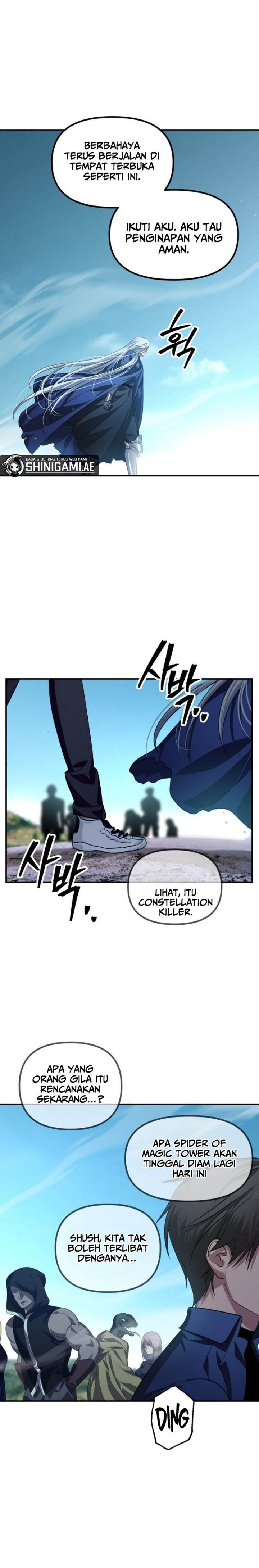 image-komik-sss-class-suicide-hunter-chapter-121-5/32