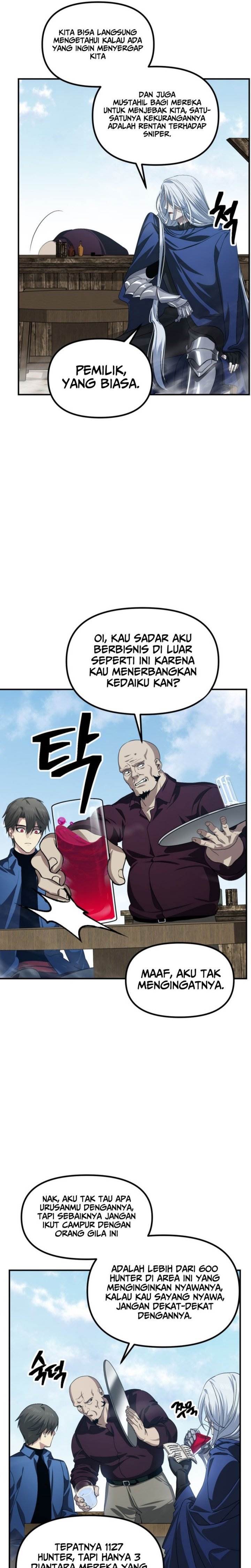 image-komik-sss-class-suicide-hunter-chapter-121-10/32