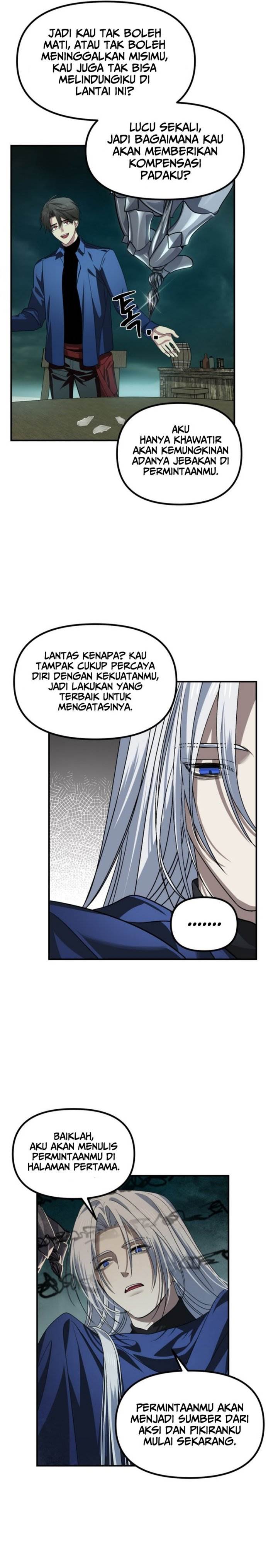 image-komik-sss-class-suicide-hunter-chapter-121-24/32