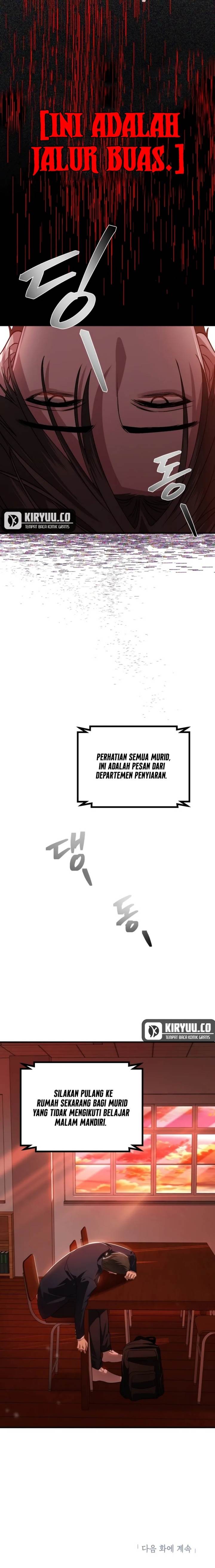 image-komik-sss-class-suicide-hunter-chapter-124-12/13