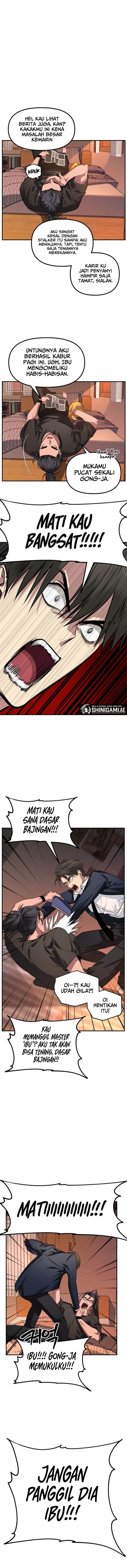 image-komik-sss-class-suicide-hunter-chapter-126-0/12