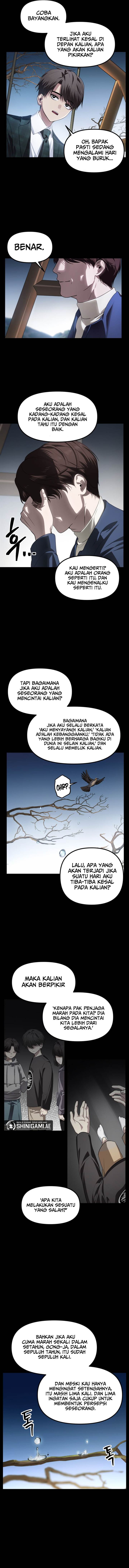 image-komik-sss-class-suicide-hunter-chapter-128-2/12