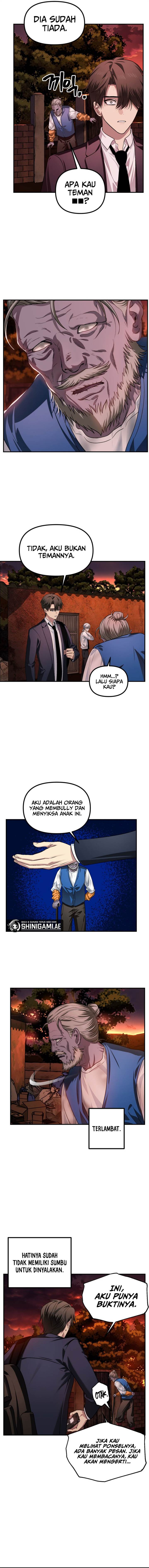 image-komik-sss-class-suicide-hunter-chapter-128-5/12