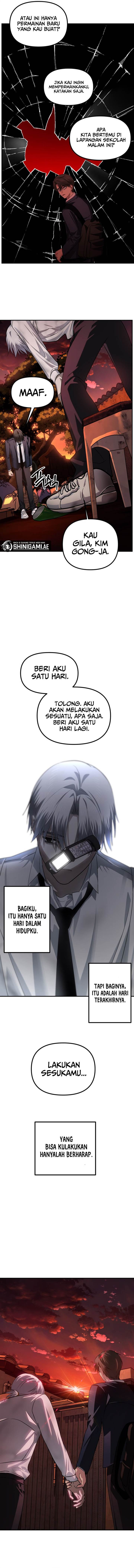 image-komik-sss-class-suicide-hunter-chapter-128-7/12