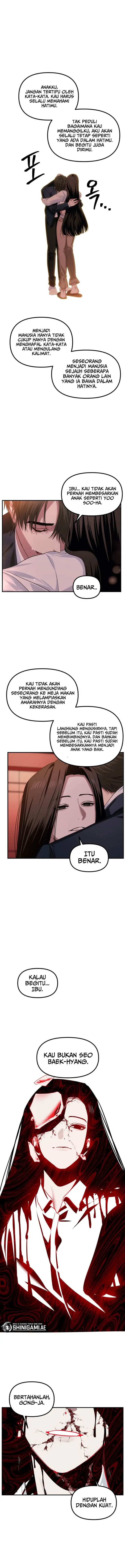 image-komik-sss-class-suicide-hunter-chapter-129-2/13