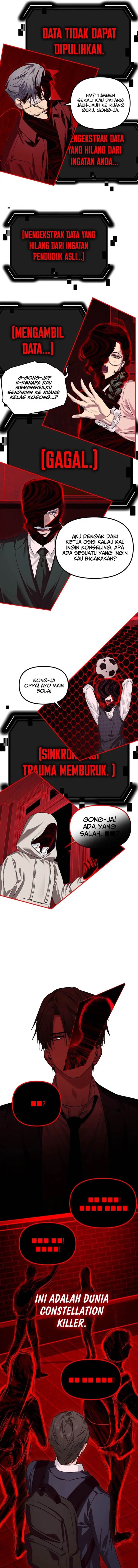 image-komik-sss-class-suicide-hunter-chapter-129-7/13