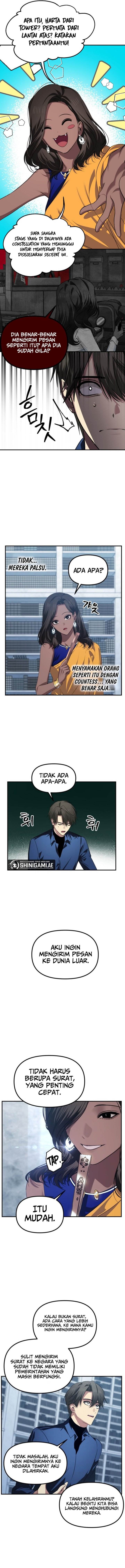 image-komik-sss-class-suicide-hunter-chapter-131-6/11