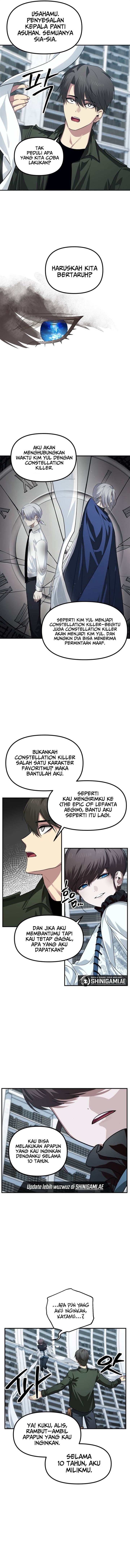 image-komik-sss-class-suicide-hunter-chapter-133-4/14