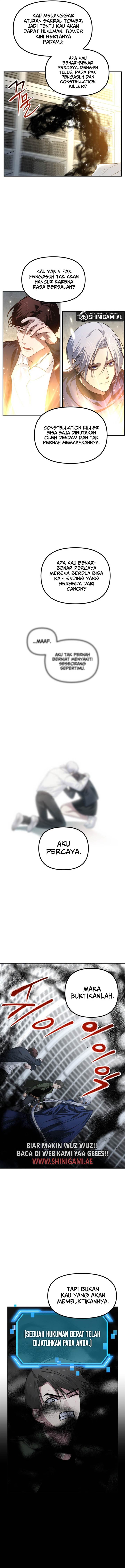 image-komik-sss-class-suicide-hunter-chapter-133-12/14