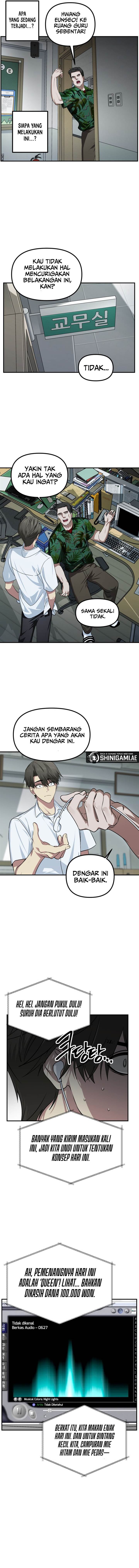 image-komik-sss-class-suicide-hunter-chapter-137-1/12