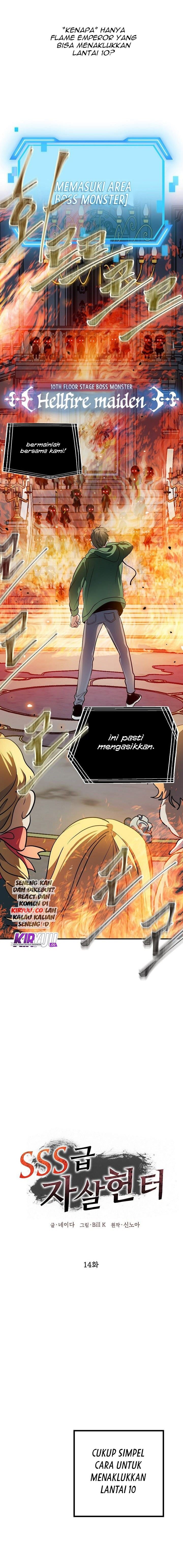 image-komik-sss-class-suicide-hunter-chapter-14-2/19