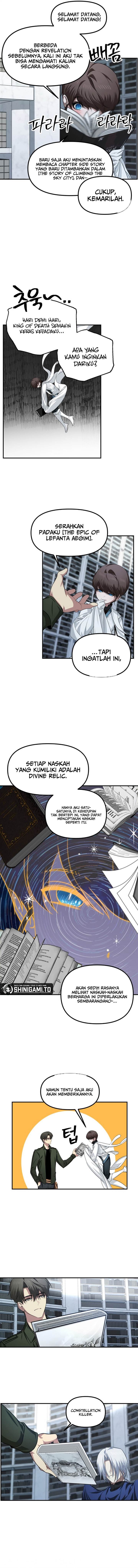 image-komik-sss-class-suicide-hunter-chapter-140-1/11