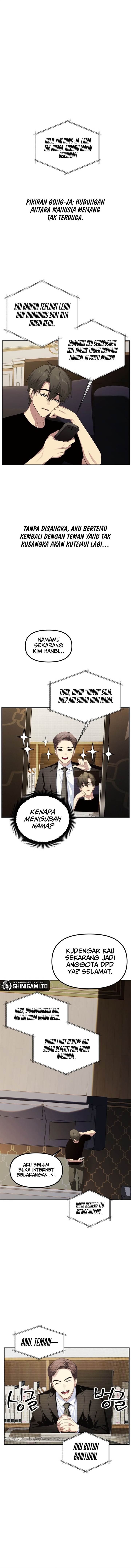 image-komik-sss-class-suicide-hunter-chapter-144-0/12